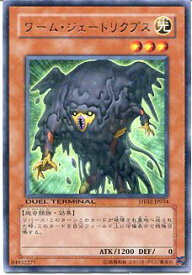 card10305-series23730-rarity62