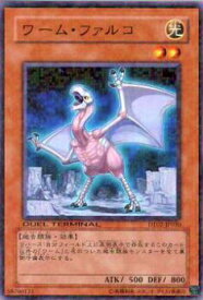 card10306-series23730-rarity1