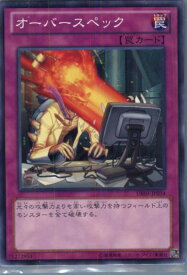 card10321-series18448-rarity1