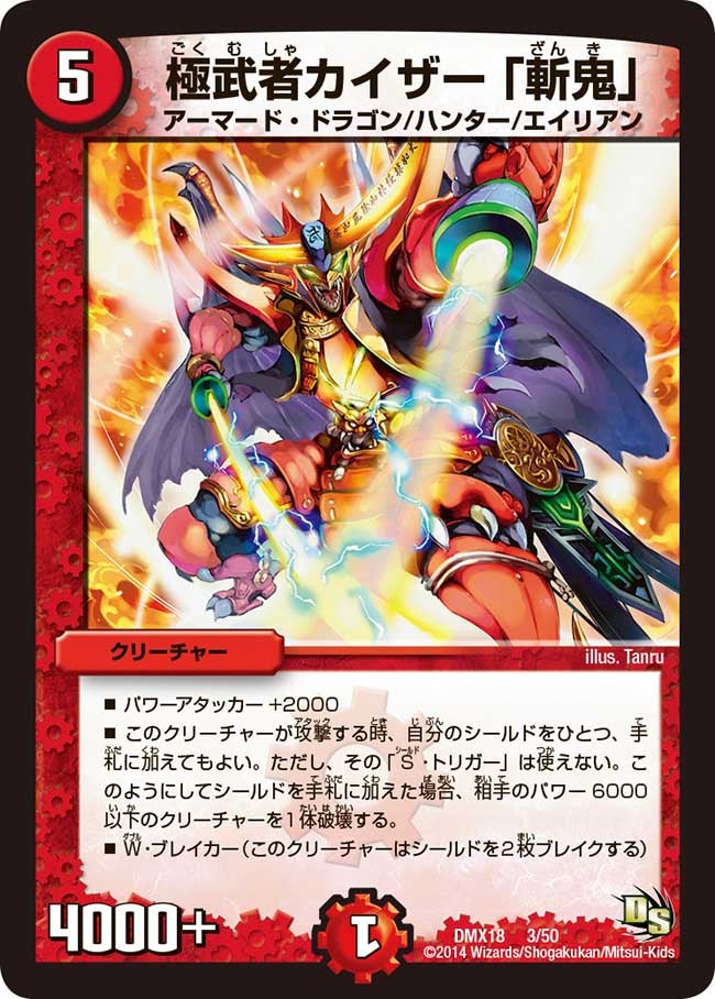 card79656-series65471-rarity223866