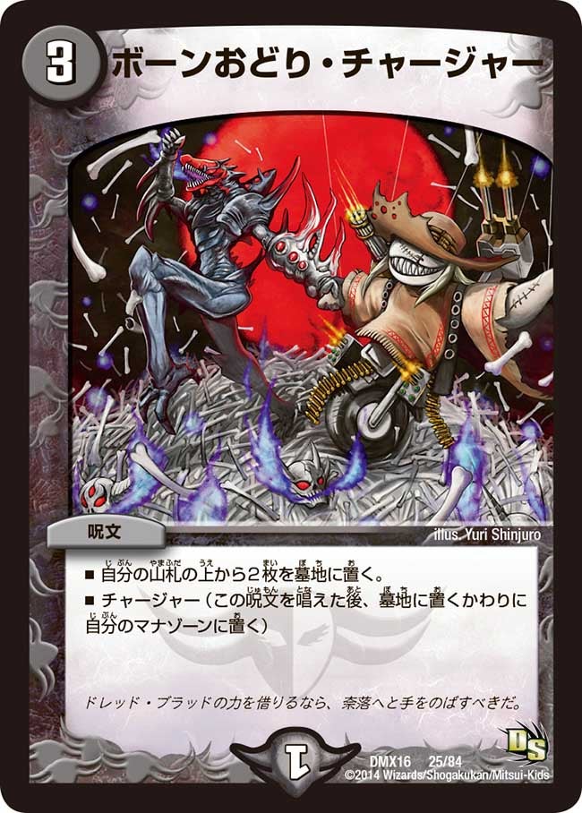 card64302-series65475-rarity223866