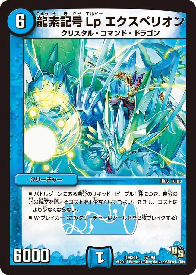 card83843-series65475-rarity223866