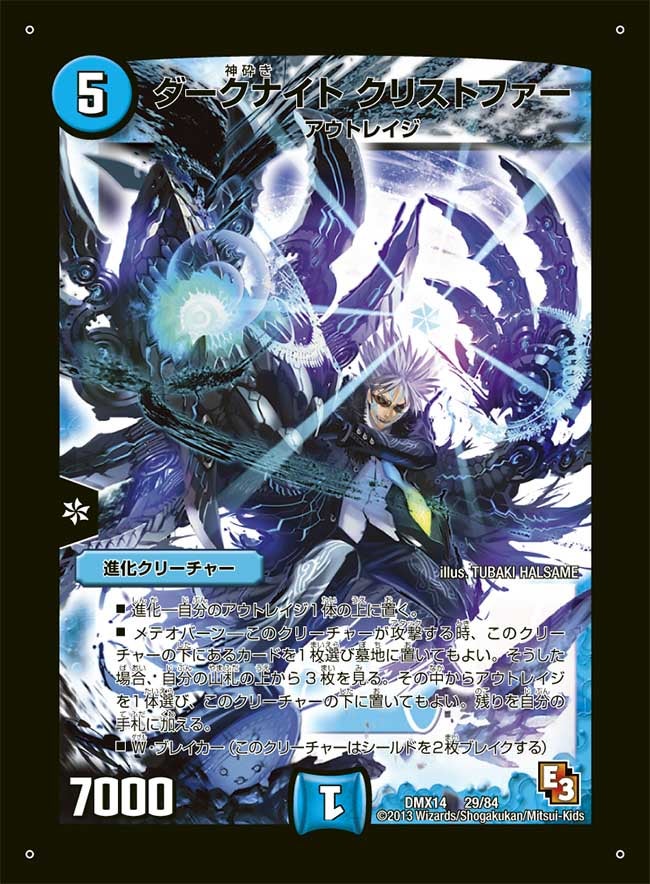 card84271-series65481-rarity223866