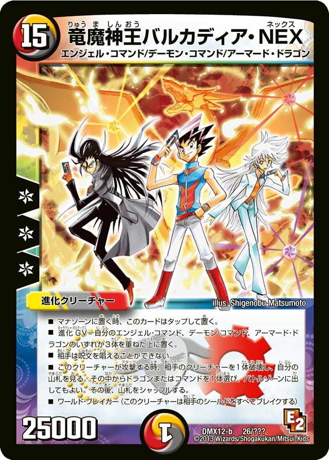 card60000-series74176-rarity223866