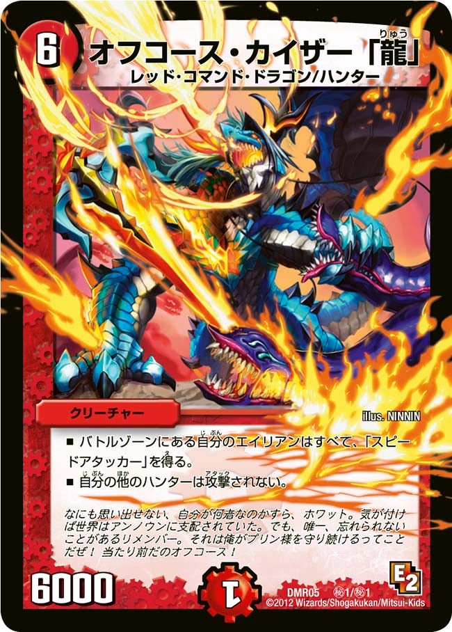 card84473-series65485-rarity223866