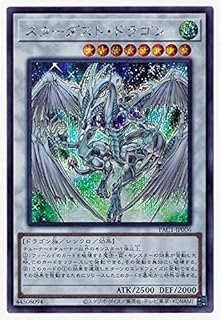 card10350-series7610-rarity5