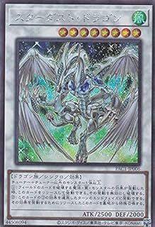 card_10350_series_7610_rarity_5_