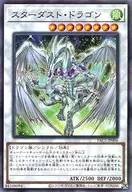 card_10350_series_7610_rarity_2_
