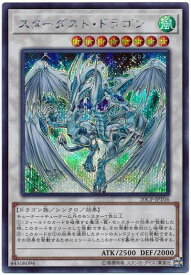 card10350-series10798-rarity5