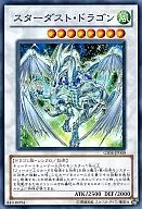 card_10350_series_19080_rarity_1_