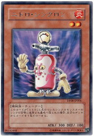 card10363-series23299-rarity62