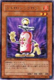 card10363-series23730-rarity62