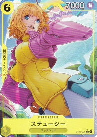 card80775-series2083148-rarity122619