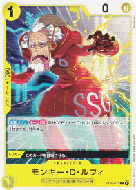 card79813-series2083148-rarity122619