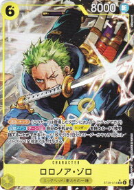 card79880-series2083148-rarity122621