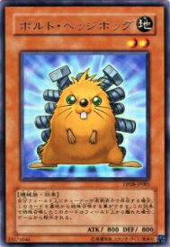 card10374-series23299-rarity62