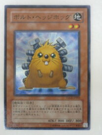 card10374-series23859-rarity3