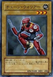 card10409-series24098-rarity1