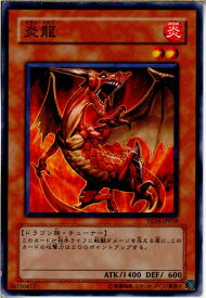 card10410-series22710-rarity1