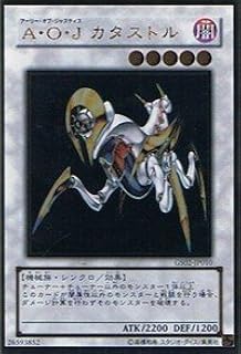 card10414-series24178-rarity15190