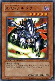 card10417-series24180-rarity1