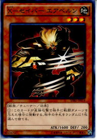 card10422-series16137-rarity1