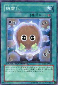 card10424-series24180-rarity1