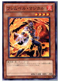 card10432-series21570-rarity2