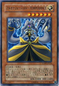 card10454-series24273-rarity62