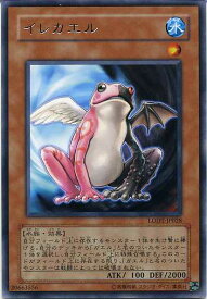 card10457-series24273-rarity62