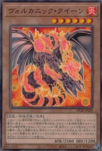 card10458-series2579-rarity1