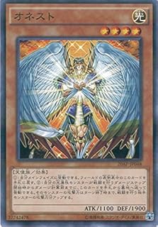 card10459-series12519-rarity2