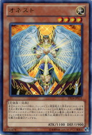 card10459-series17175-rarity7