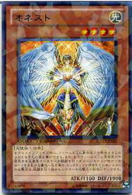 card10459-series19334-rarity62