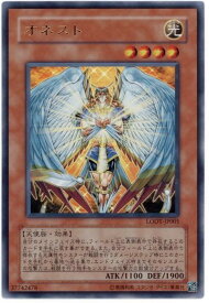 card10459-series24273-rarity7