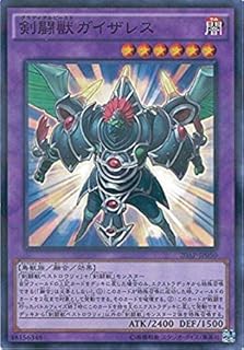 card10468-series12519-rarity2