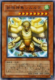 card10474-series24273-rarity62