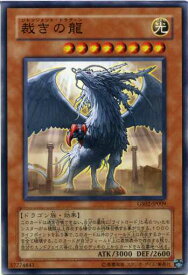 card10480-series24178-rarity1