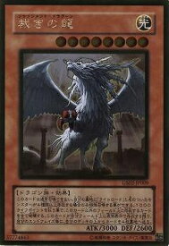 card10480-series24178-rarity15190