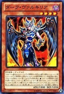 card10490-series18615-rarity1