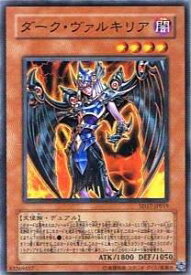 card10490-series22344-rarity1