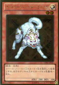 card10515-series19079-rarity15190