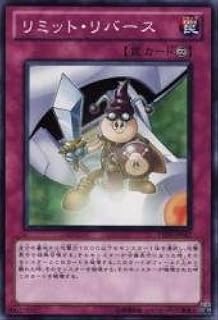 card10521-series21231-rarity1