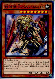 card10524-series15486-rarity1