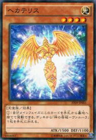 card10534-series15502-rarity1