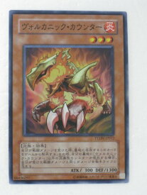 card10566-series24638-rarity3