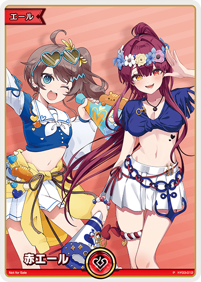 card203489-series82833-rarity239001