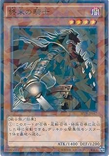 card10592-series15891-rarity2