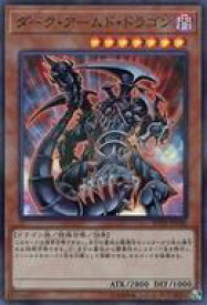 card10598-series9185-rarity183