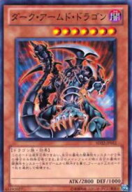 card10598-series19145-rarity1